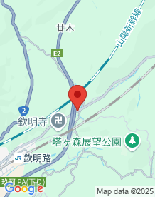 【山口県】欽明路トンネルの画像