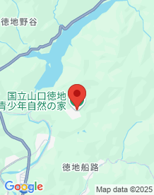 【山口県】国立山口徳地青少年自然の家の画像