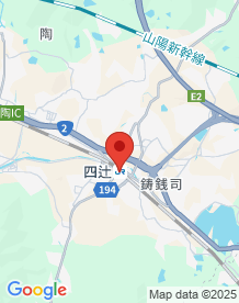 【山口県】四辻駅の画像