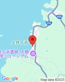 【山口県】土井ヶ浜の画像