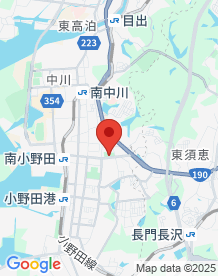 【山口県】若山公園の画像