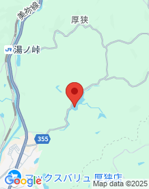 【山口県】秋山溜池の画像