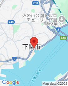 【山口県】唐戸の陸橋の画像