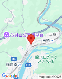 【岡山県】牧石小学校前交差点の画像
