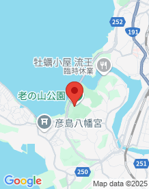 【山口県】老の山公園の画像