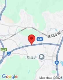 【山口県】長府トンネルの画像