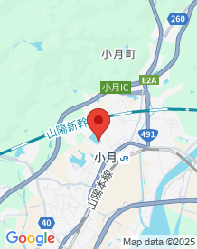 【山口県】茶屋池の画像