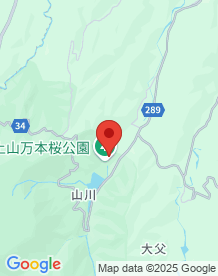 【鳥取県】立船上山少年自然の家の画像