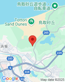 【鳥取県】鳥取縣護國神社の画像