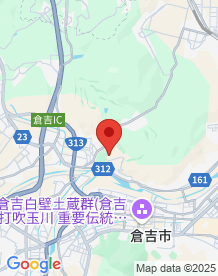 【鳥取県】ＢＳＳ倉吉ラジオ中継局の画像
