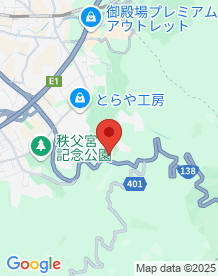 【静岡県】ムーラン乙女の画像