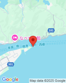 【鳥取県】境港防波堤灯台の画像