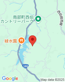 【鳥取県】ミステリースクエアーの画像