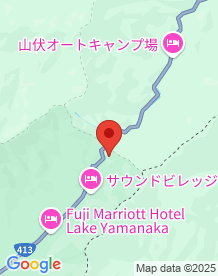 【山梨県】山中湖高原ホテルの画像
