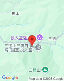 【鳥取県】三徳山三佛寺の画像