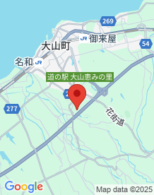 【鳥取県】名和公一族郎党の墓の画像