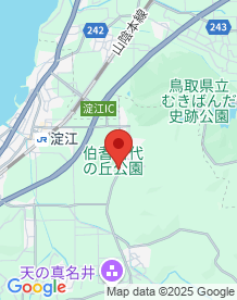 【鳥取県】白鳳の○の画像