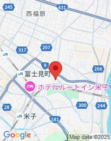 【鳥取県】車尾刑場跡の画像