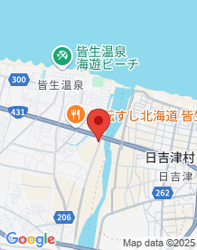 【米子市】米子環状線のカーブの画像