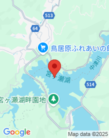 【神奈川県】宮ヶ瀬湖の画像
