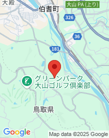 【鳥取県】小野小町の墓の画像