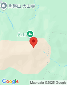 【鳥取県】伯耆大山の画像