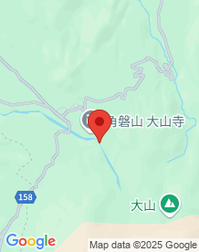 【鳥取県】賽の河原の画像