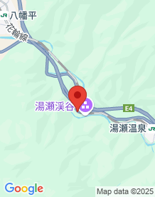 【秋田県】秋田ジェイソン村(ホテルニューさかまつ)の画像