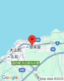 【鳥取県】門脇ホ○ダの画像