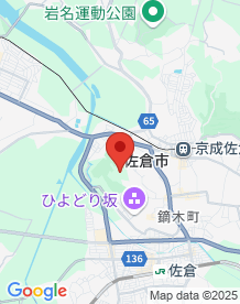 【千葉県】姥が池の画像