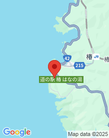 【和歌山県】冨貴旅館別館天龍の画像