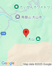 【鳥取県】元谷避難小屋の画像