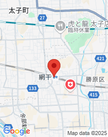 【兵庫県】網干駅の画像