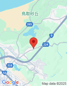 【鳥取県】狼庵跡の画像