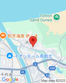 【鳥取県】溺死海会塔の画像