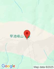 【海外】早池峰山の画像