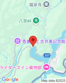 【高知県】永瀬ダムの画像