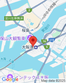 【大阪府】大阪港(南港)の画像