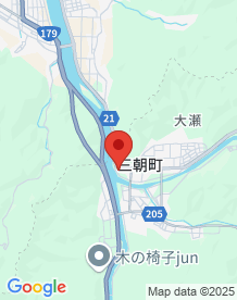【鳥取県】三朝ロ○ヤルホテルの画像
