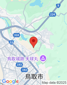 【鳥取県】鳥取大火災平和塔の画像