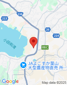 【神奈川県】武山駐屯地高等工科学校の画像