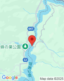 【熊本県】松原ダム及び下筌ダムの画像
