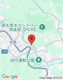 【神奈川県】愛川トンネルの画像