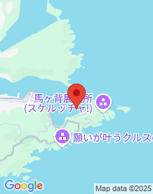 【宮崎県】黒田の家臣の画像