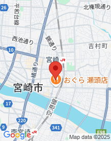 【宮崎県】スカイ○イトの画像