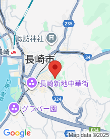 【長崎県】幣振坂の画像