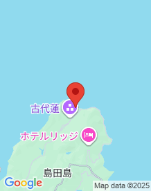 【徳島県】予科練習生救助顕彰碑奥の海岸の画像
