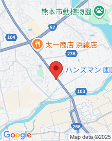 【熊本県】健康増進センター　アピスの画像