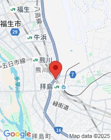 【東京都】武蔵野橋の画像