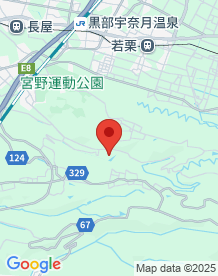 【富山県】大谷ダムの画像
